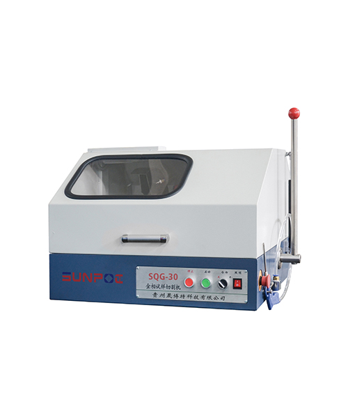 SQG-30 Metallurgical Sample Cutter